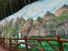 -南武当山景区