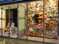 -快乐街区(成都龙湖北城天街店)