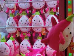 -爱玩嘉年华(龙湖杭州金沙天街店)