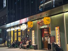 -大鸽饭(汉溪长隆店)