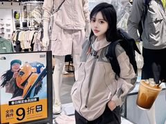 -皇城恒隆广场