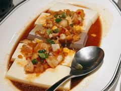 原始水晶三味豆腐-炳胜品味(海印总店)