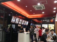 -永和大王(茉莉上新·星塘街店)