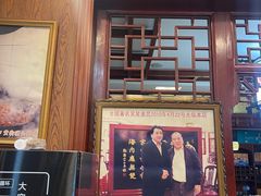 -黄狗猪头肉(运河路店)