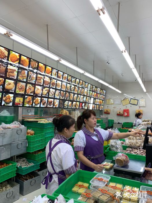 宫廷糕点铺(建设路店)图片