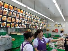 -宫廷糕点铺(建设路店)
