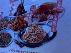 -聚鑫阁江浙菜·非遗传承技艺(青村帝华园店)