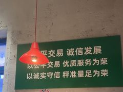 -喝丢一只鞋海鲜烧烤(总店)