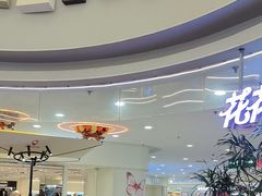 -野人先生Gelato(上海长宁龙之梦店)