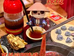 -蜀大侠火锅(森兰花园城店)