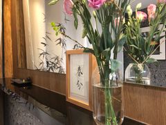 -长亭酒肆.武夷菜(鼓楼后海店)