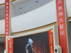 -青海藏文化博物院