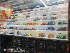 -jungle密林(百米香榭商业街店)