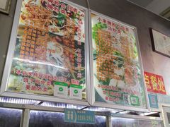 -小李腌粉(东海店)