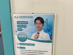 -北京观赏动物医院·24小时大型综合·猫专科·异宠专科