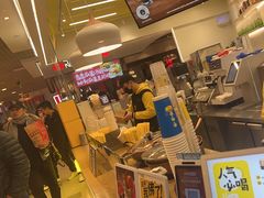 -快乐柠檬happylemon(日月光店)