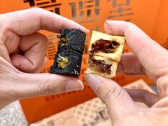 -黄远堂凤梨酥·伴手礼(中山路六店)