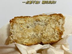 -百饼园(南后街店)