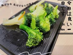 -永和大王(香缤店)