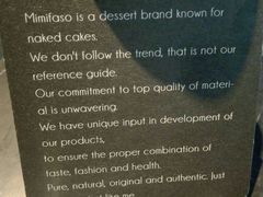 -MIMI FASO(古仓店)