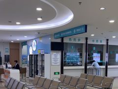 -成都新视界眼科医院·近视手术·儿童近视