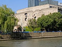 -上海四行仓库抗战纪念馆