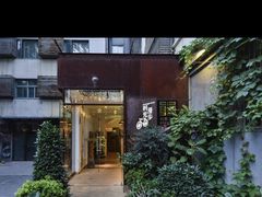 -时光漫步酒店(北京雍和宫南锣鼓巷店)