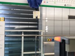 -低涌(地铁站)