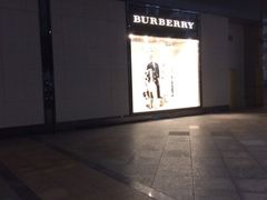 门面-BURBERRY(宁波和义大道购物中心店)