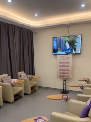 -杭州海亮医院 · 禾芸嘉医美中心