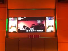 -星聚会KTV(景枫中心店)