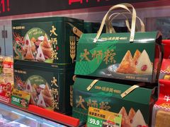 -味多美蛋糕(双合地铁店)