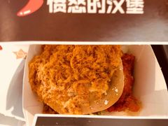 -肯德基(槐苑店)