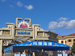 -南昌玛雅海滩水公园