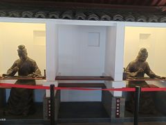 -孔庙学宫