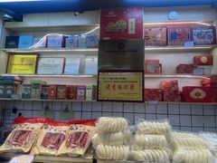 -赞记龙凤礼饼(龙津路店)