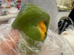-沈记青团