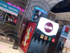 -半天妖烤鱼(桐乡万嘉购物中心店)