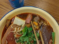 -脑馋粉儿(三里屯店)