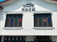 -哑巴生煎(临顿路店)