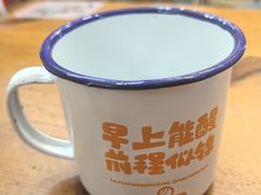 -炒豆合作社(东四总店)