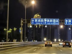 -星海湾跨海大桥