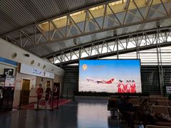 -樊记腊汁肉(西安咸阳国际机场店)