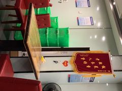 -温州炎亭海鲜阁(万塘路店)