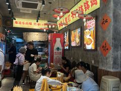-嘉州鲜知味钵钵鸡(奎星楼店)