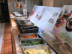 -天津瑞湾开元名都酒店餐厅