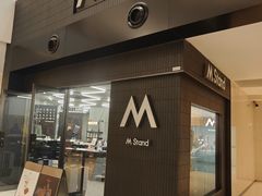 -M Stand(西安大悦城店)