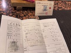 -神户牛排餐厅MOURIYA(总店)