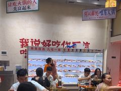 -黔哆哆地摊酸汤火锅(清湖店)