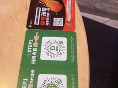 -德克士(通惠门店)